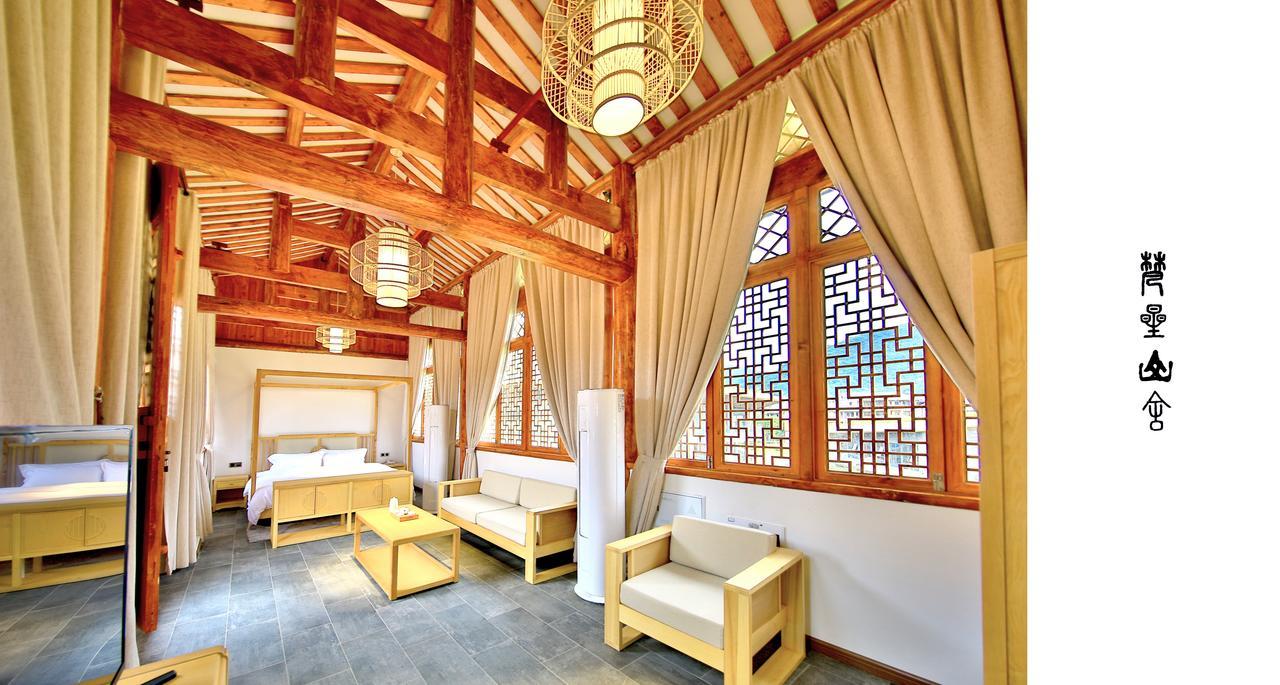 Emeis Van Stars Mountain Lodge Emeishan City Exterior photo